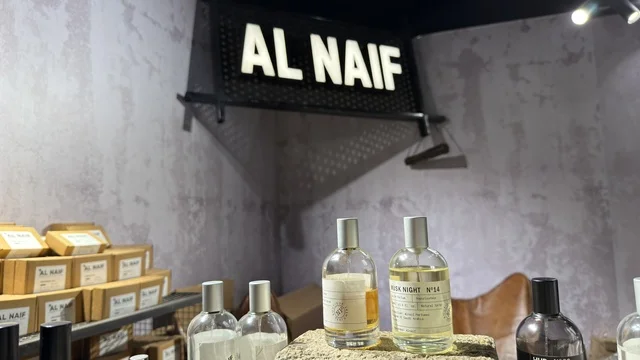 Al Naif Perfume Display at Dhahran Expo Exhibition