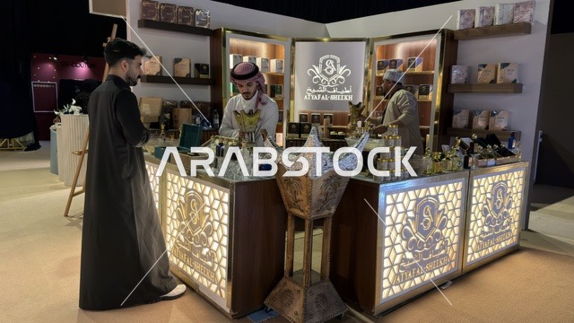 ركن العطور والبخور السعودي في فعالية لمتنا بالظهران