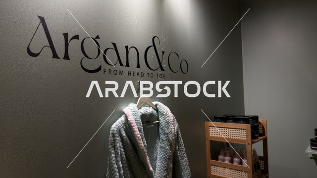 جناح شركة أركان أند كو في فعالية لمتنا بالظهران