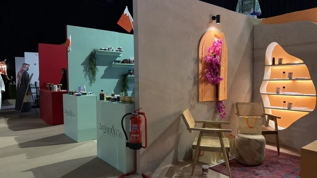 أجنحة معرض فعالية لمتنا بمدينة الظهران السعودية