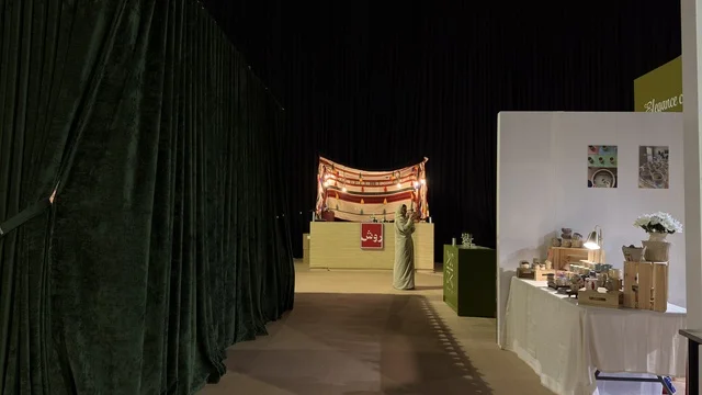 ركن عرض في فعالية لمتنا إكسبو الظهران