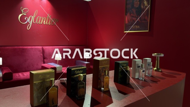 عرض عطور إغلانتير في معرض لمتنا بالظهران
