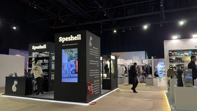 منصة عرض علامة سبيشيل في فعاليات لمتنا بالظهران