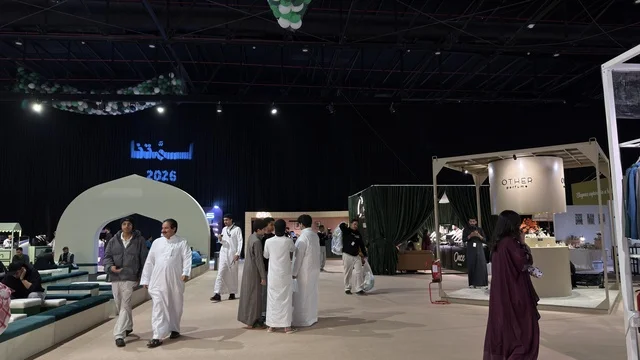 معرض لمتنا في الظهران إكسبو بالمملكة العربية السعودية