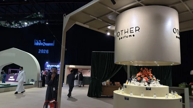 Branded Perfume Exhibition Booth at Dhahran Expo Saudi