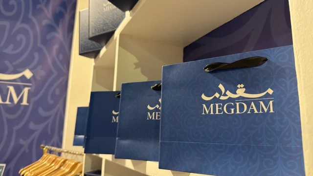 أكياس تسوق ماركة مقدام في معرض لمتنا بالظهران