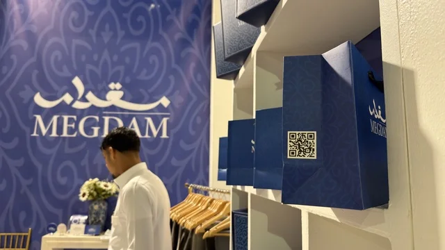 عرض علامة مقدام التجارية في معرض لمتنا بالظهران