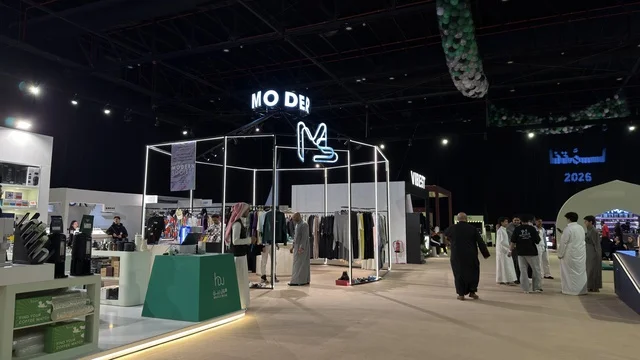 معرض ايفينت لمتنا في مركز معرض الظهران