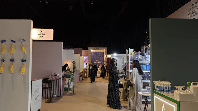 Visitors at Lmmatna Expo Dhahran Exhibition Center