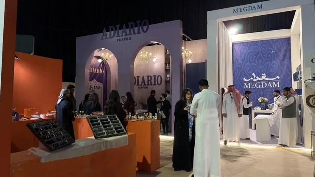 معرض تجاري وفعالية تسوق في الظهران