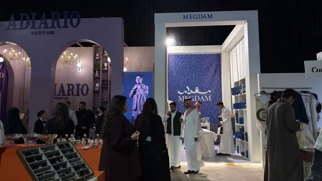 معرض لمتنا في الظهران ومنصات العرض التجارية