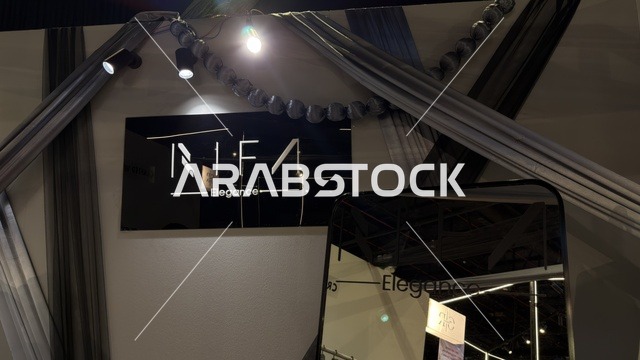 لوحة نيفا إيليجانس في معرض اكسبو لمتنا بالظهران