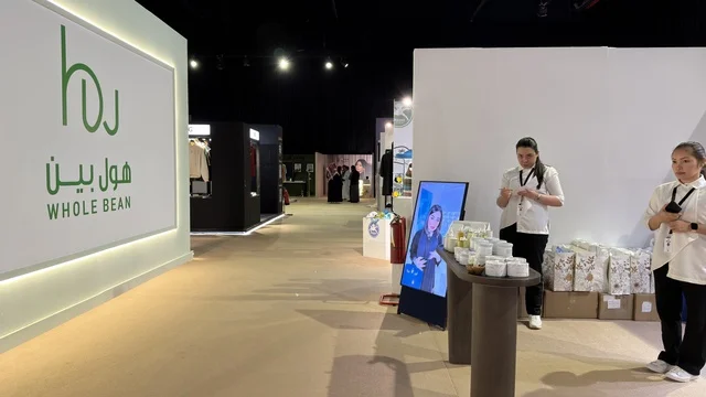 جناح هول بين في معرض لمتنا بالظهران