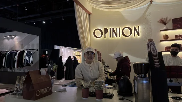 ركن قهوة أوبينيون في معرض إكسبو الظهران لمتنا