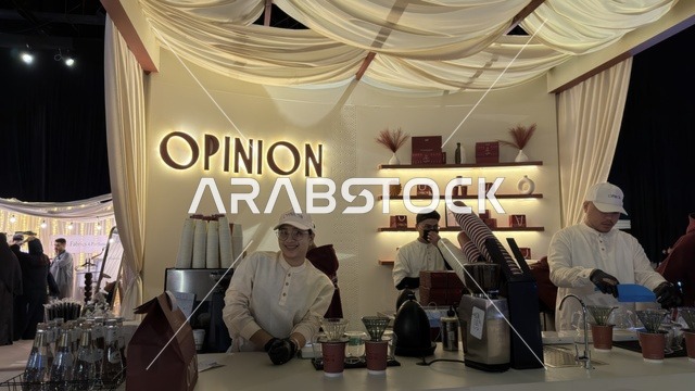 ركن قهوة أوبينيون في معرض ايفينت لمتنا بالظهران