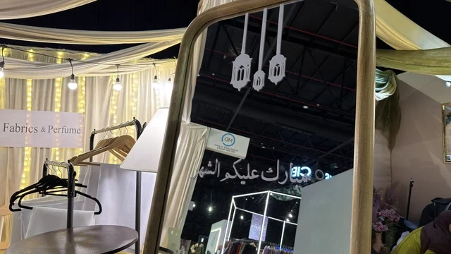 معرض لمتنا إكسبو الظهران جناح عرض وديكور مرآة