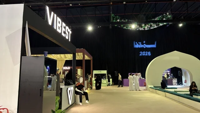 منصات العرض في معرض لمتنا إيفينت بالظهران