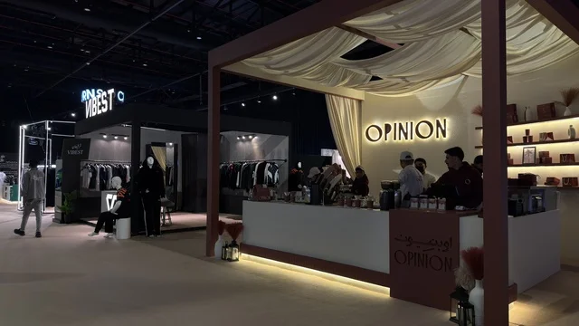 OPINION Booth at Lamatna Expo Dhahran Indoor Night