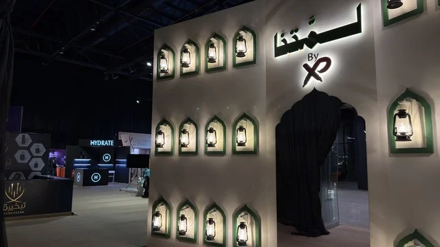 معرض لمتنا في الظهران فوانيس تقليدية وخط عربي