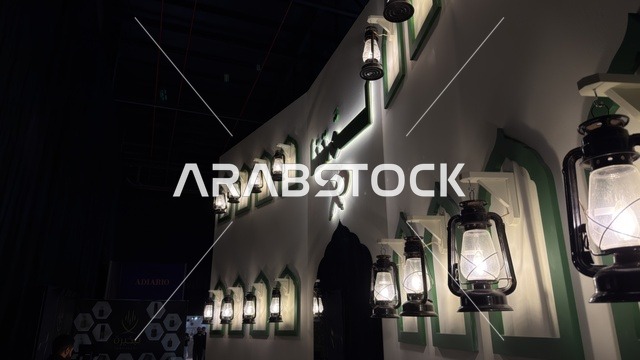 فوانيس تراثية في فعالية لمتنا بمعرض الظهران