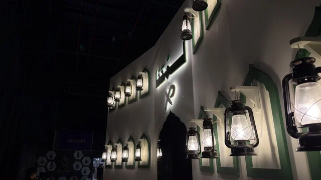 فوانيس تراثية في فعالية لمتنا بمعرض الظهران