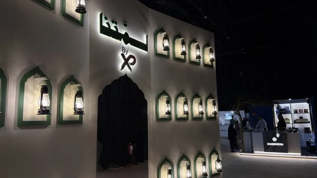 جناح معرض لمتنا في إكسبو الظهران بالشرقية