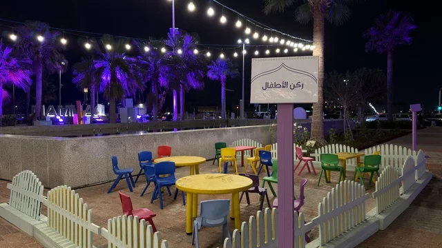 ركن الأطفال في فعالية بسطة خير بكورنيش الدمام