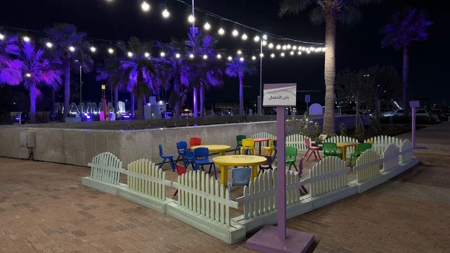 بسطة خير الواجهة البحرية بالدمام جلسات ليلية