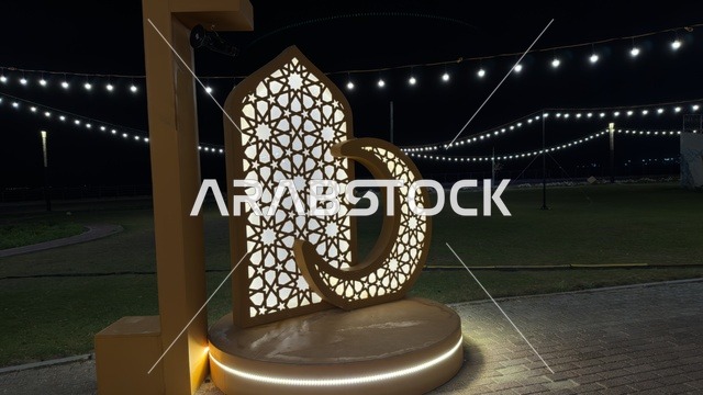 زينة رمضان في الواجهة البحرية بالدمام السعودية