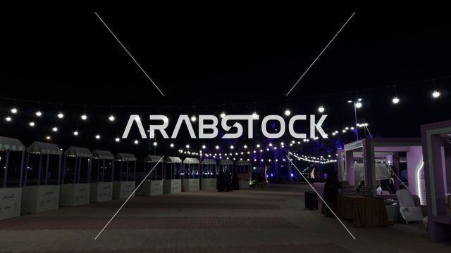 فعالية بسطة خير بالواجهة البحرية في الدمام ليلاً