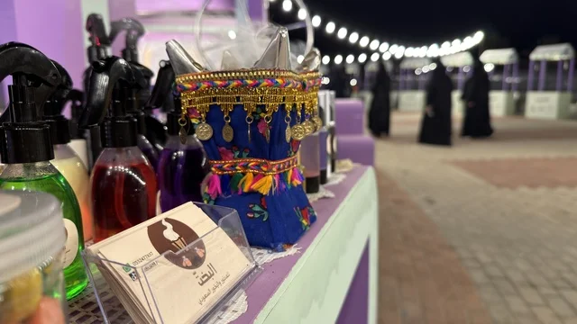 عطور وبخور تقليدية في بسطة خير بالدمام