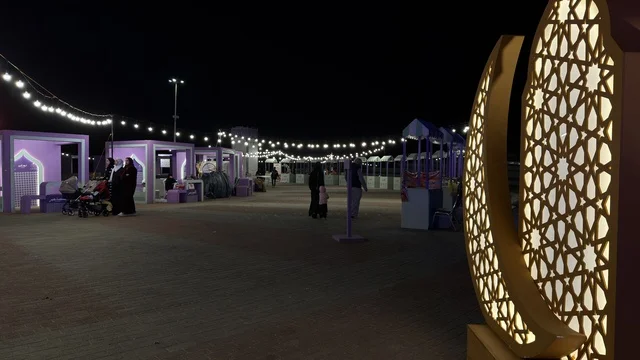 فعالية بسطة خير كورنيش الدمام في الليل