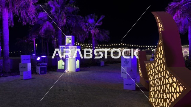 زينة رمضان في بسطة خير بالواجهة البحرية بالدمام