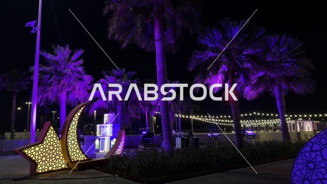 زينة رمضان في واجهة الدمام البحرية ليلاً