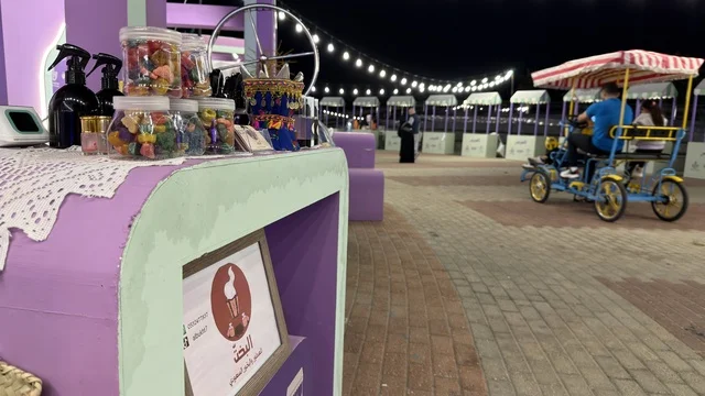 بسطة خير  في  واجهة الدمام البحرية, فعاليات وانشطه ترفيهيه , سوق شعبي بازار, المنطقه الشرقيه في المملكه العربيه السعوديه