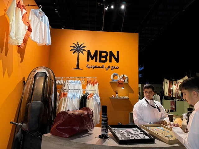 ايفنت لمتنا في معرض اكسبو في مدينة الظهران , سوق شعبي تراثي, بازار  وانشطه ترفيهيه عائليه في المملكه العربيه السعوديه