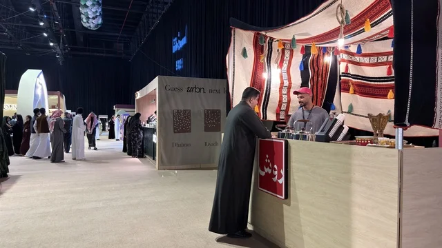 ايفنت لمتنا في معرض اكسبو في مدينة الظهران , سوق شعبي تراثي, بازار  وانشطه ترفيهيه عائليه في المملكه العربيه السعوديه