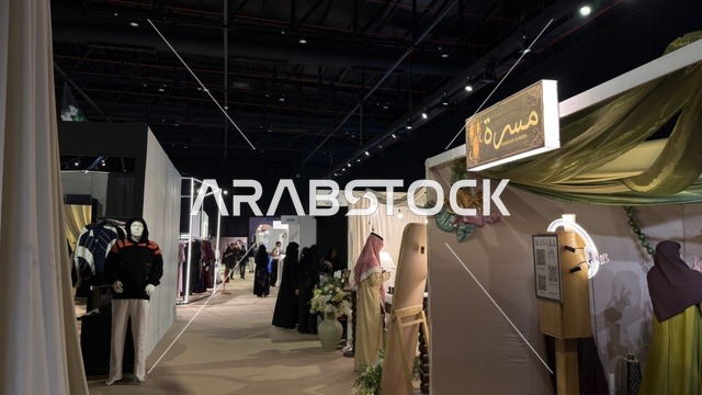 ايفنت لمتنا في معرض اكسبو في مدينة الظهران , سوق شعبي تراثي, بازار  وانشطه ترفيهيه عائليه في المملكه العربيه السعوديه