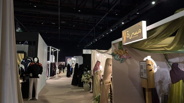 ايفنت لمتنا في معرض اكسبو في مدينة الظهران , سوق شعبي تراثي, بازار  وانشطه ترفيهيه عائليه في المملكه العربيه السعوديه