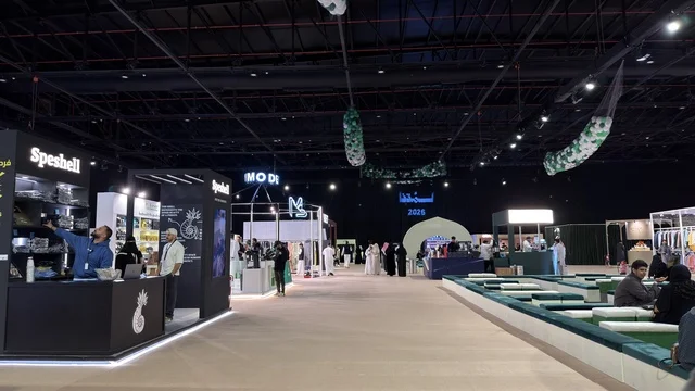 ايفنت لمتنا في معرض اكسبو في مدينة الظهران , سوق شعبي تراثي, بازار  وانشطه ترفيهيه عائليه في المملكه العربيه السعوديه