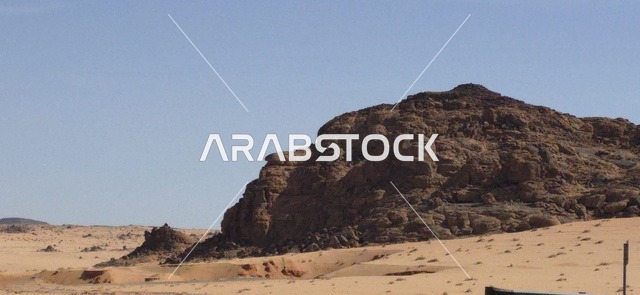 Rocky Mountain Formation in Tabuk Saudi Arabia Desert