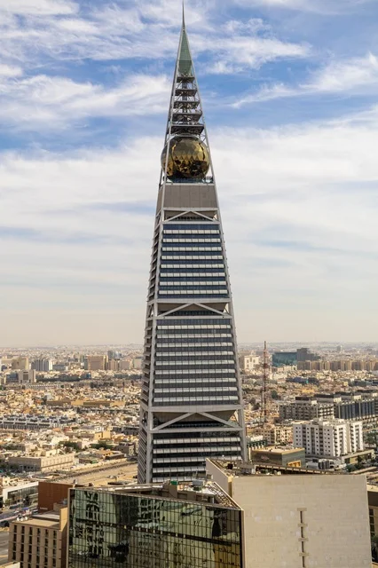 برج الفيصلية الرياض أفق المدينة الحديثة