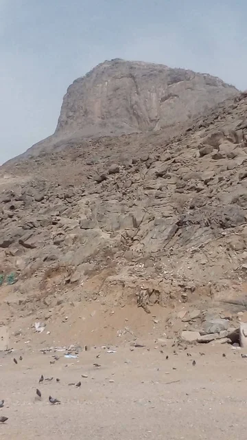 منظر جبل أحد في المدينة المنورة السعودية