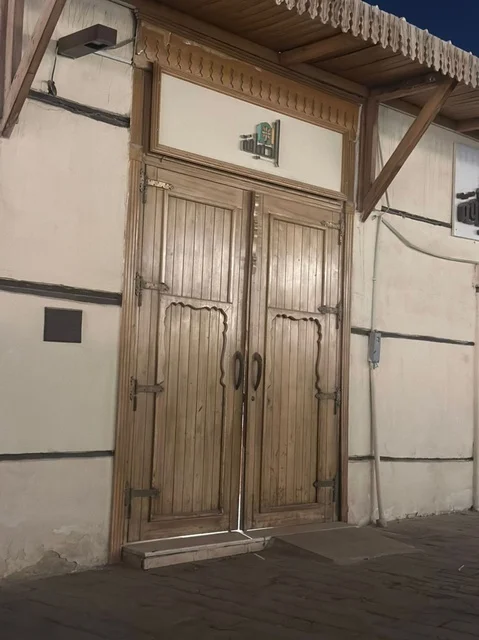Traditional Wooden Door in Jeddah Al-Balad at Night