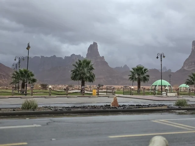 Tabuk Saudi Arabia Mountains and Urban Park View
