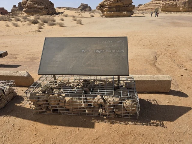 Information Sign at Hegra Archaeological Site AlUla