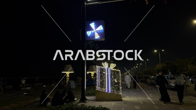 احتفالات العيد في كورنيش الدمام مع إضاءة ليلية