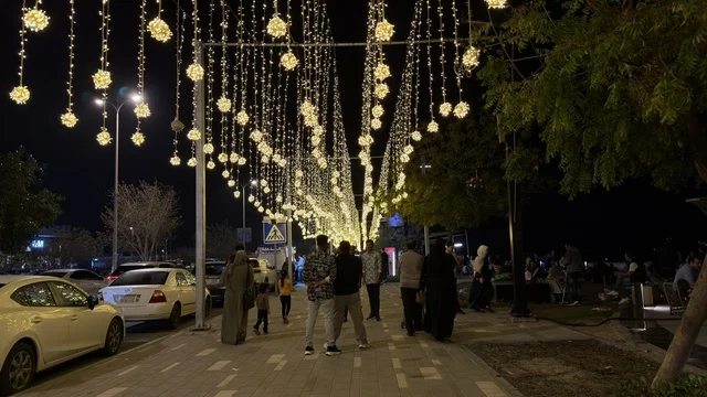Eid Festive Lights Dammam Street at Night