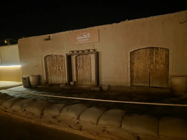AlUla Old Town Market Traditional Architecture at Night AlUla Old Town Market Traditional Architecture at Night