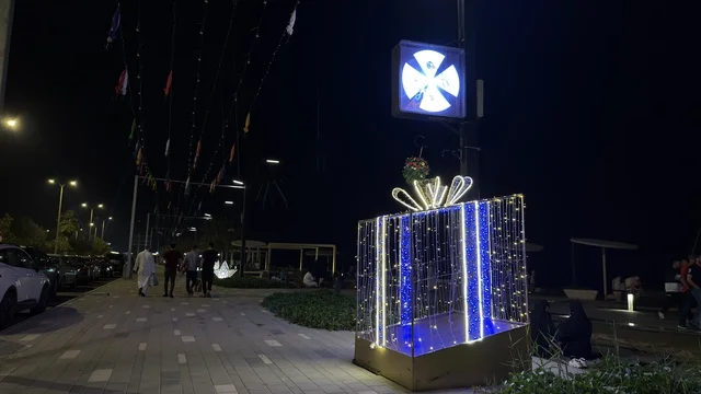 زينة العيد على كورنيش الدمام في المنطقة الشرقية